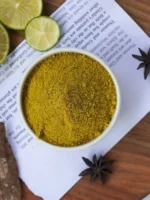 الجُوْلَبَار